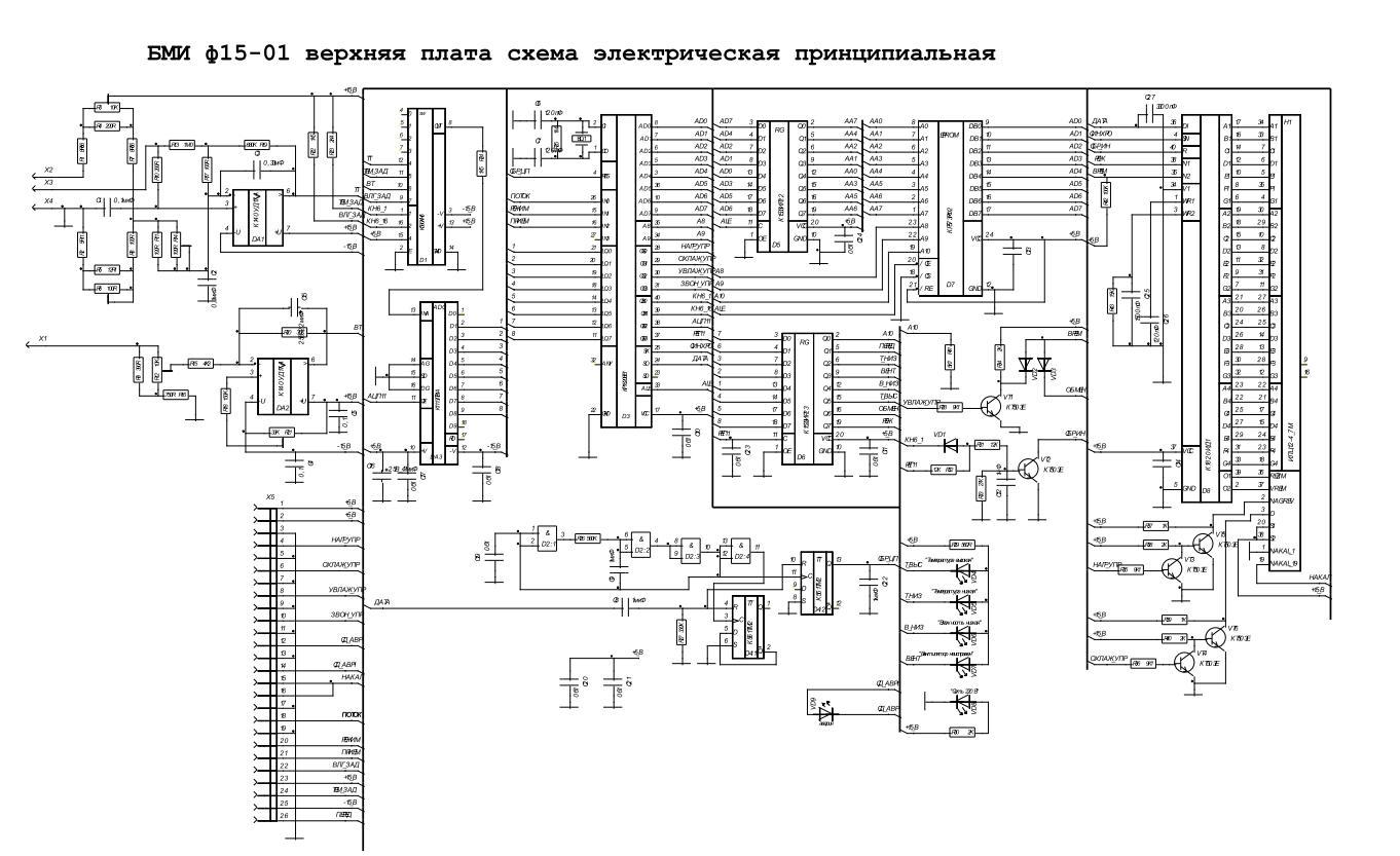 Принципиальная схема эбу м74